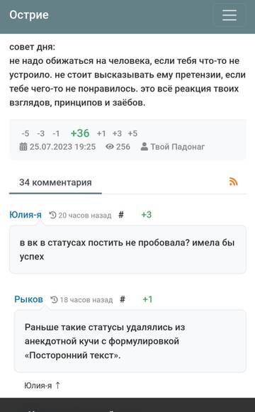 https://upforme.ru/uploads/001b/df/9c/2/t170718.jpg