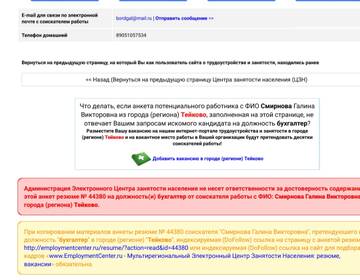 https://upforme.ru/uploads/001b/df/9c/2/t171755.jpg