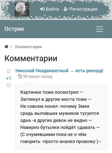 https://upforme.ru/uploads/001b/df/9c/2/t178266.jpg