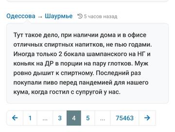 https://upforme.ru/uploads/001b/df/9c/2/t191024.jpg