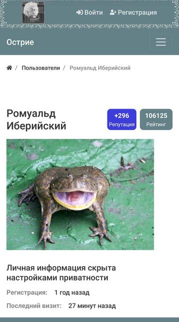 https://upforme.ru/uploads/001b/df/9c/2/t204308.jpg