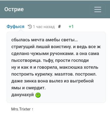 https://upforme.ru/uploads/001b/df/9c/2/t208255.jpg