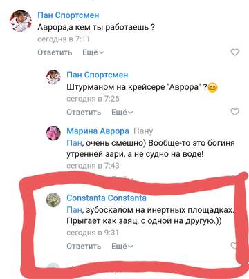 https://upforme.ru/uploads/001b/df/9c/2/t221961.jpg