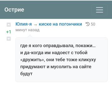 https://upforme.ru/uploads/001b/df/9c/2/t224792.jpg