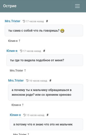 https://upforme.ru/uploads/001b/df/9c/2/t231515.jpg