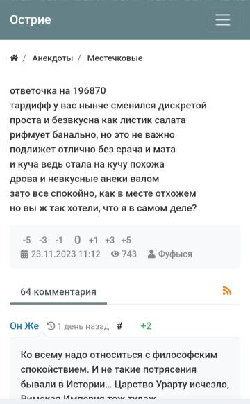 https://upforme.ru/uploads/001b/df/9c/2/t236104.jpg