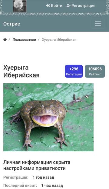 https://upforme.ru/uploads/001b/df/9c/2/t244864.jpg