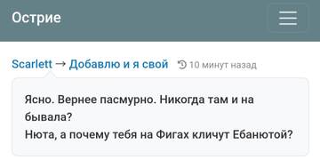 https://upforme.ru/uploads/001b/df/9c/2/t25823.jpg