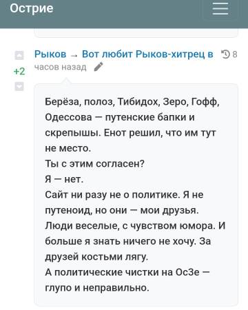 https://upforme.ru/uploads/001b/df/9c/2/t261624.jpg