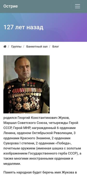 https://upforme.ru/uploads/001b/df/9c/2/t27521.jpg