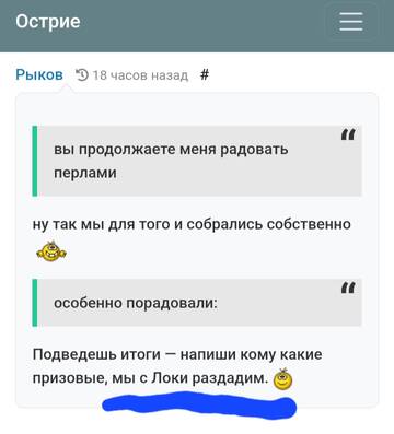 https://upforme.ru/uploads/001b/df/9c/2/t28106.jpg