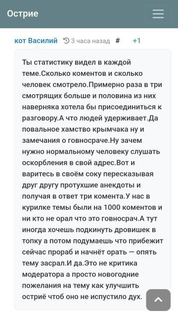 https://upforme.ru/uploads/001b/df/9c/2/t290929.jpg
