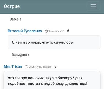 https://upforme.ru/uploads/001b/df/9c/2/t291970.jpg