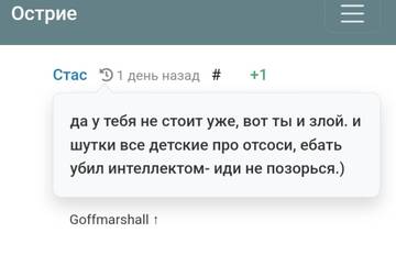 https://upforme.ru/uploads/001b/df/9c/2/t293859.jpg