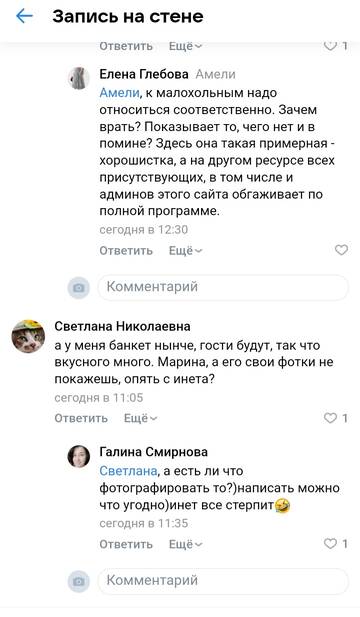 https://upforme.ru/uploads/001b/df/9c/2/t296013.jpg