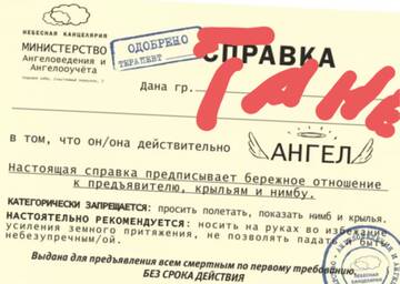 https://upforme.ru/uploads/001b/df/9c/2/t297496.jpg