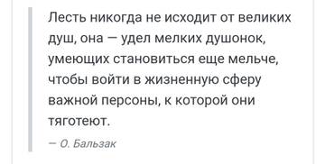 https://upforme.ru/uploads/001b/df/9c/2/t301175.jpg