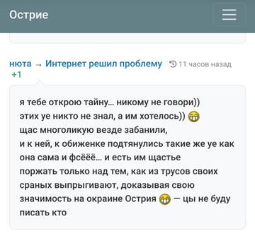 https://upforme.ru/uploads/001b/df/9c/2/t303298.jpg