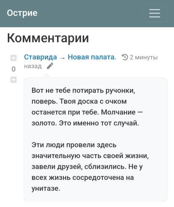https://upforme.ru/uploads/001b/df/9c/2/t307261.jpg