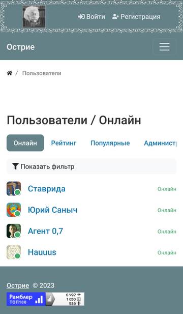 https://upforme.ru/uploads/001b/df/9c/2/t315486.jpg