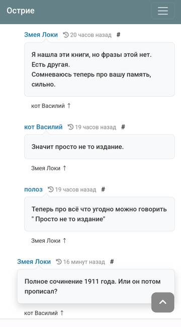 https://upforme.ru/uploads/001b/df/9c/2/t329233.jpg