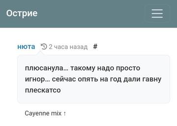 https://upforme.ru/uploads/001b/df/9c/2/t337408.jpg
