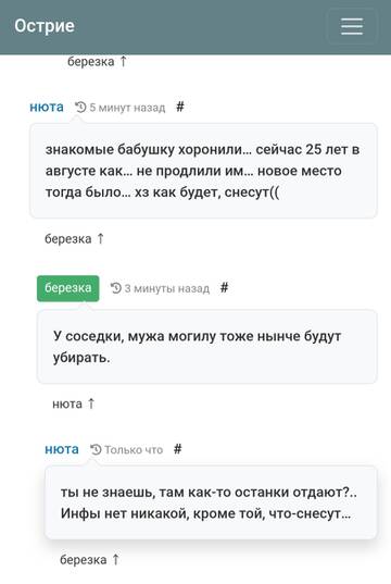 https://upforme.ru/uploads/001b/df/9c/2/t337416.jpg