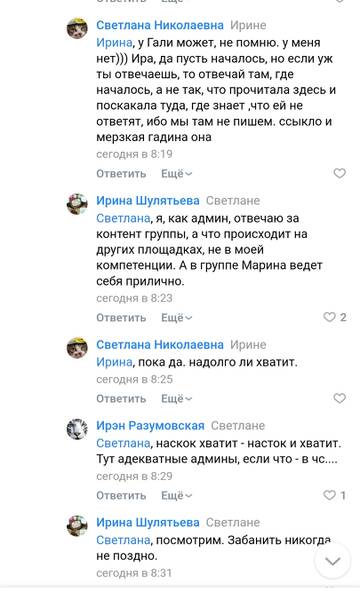 https://upforme.ru/uploads/001b/df/9c/2/t338085.jpg