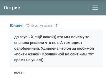 https://upforme.ru/uploads/001b/df/9c/2/t342361.jpg