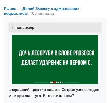 https://upforme.ru/uploads/001b/df/9c/2/t343743.jpg