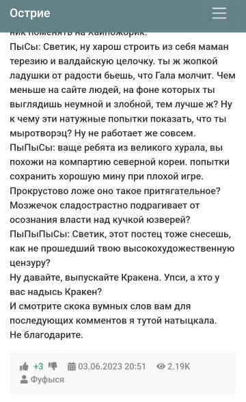 https://upforme.ru/uploads/001b/df/9c/2/t357429.jpg
