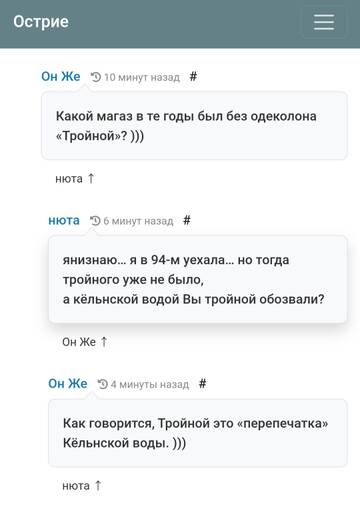https://upforme.ru/uploads/001b/df/9c/2/t357822.jpg