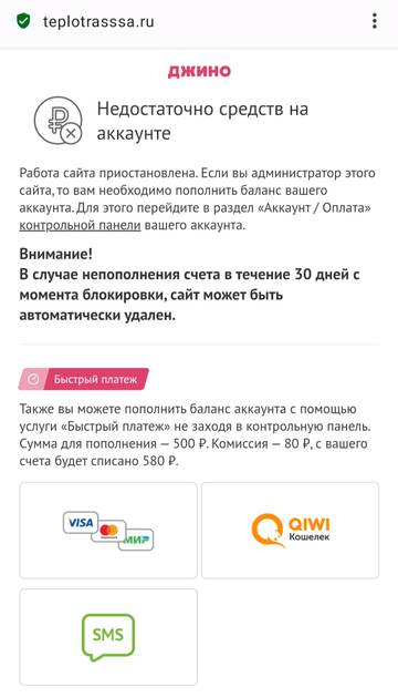 https://upforme.ru/uploads/001b/df/9c/2/t359841.jpg