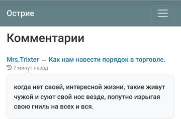 https://upforme.ru/uploads/001b/df/9c/2/t365896.jpg