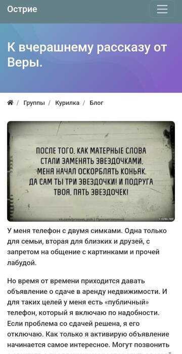 https://upforme.ru/uploads/001b/df/9c/2/t384626.jpg