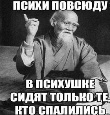 https://upforme.ru/uploads/001b/df/9c/2/t38472.jpg