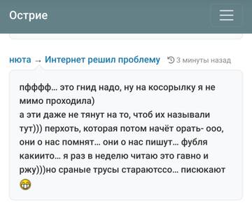 https://upforme.ru/uploads/001b/df/9c/2/t385591.jpg