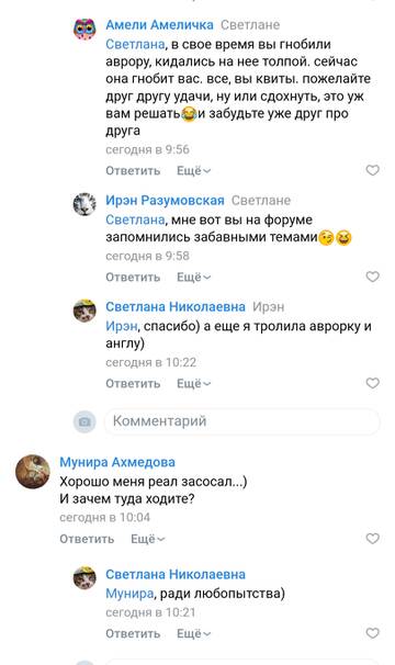 https://upforme.ru/uploads/001b/df/9c/2/t386702.jpg