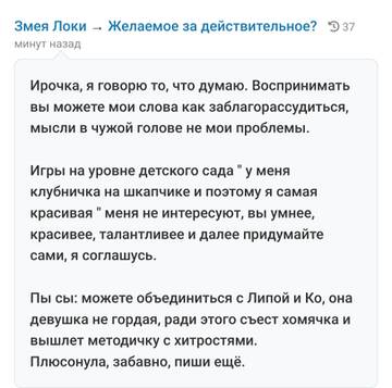 https://upforme.ru/uploads/001b/df/9c/2/t395524.jpg
