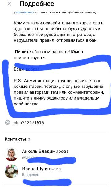 https://upforme.ru/uploads/001b/df/9c/2/t396910.jpg