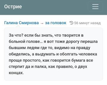 https://upforme.ru/uploads/001b/df/9c/2/t404057.jpg