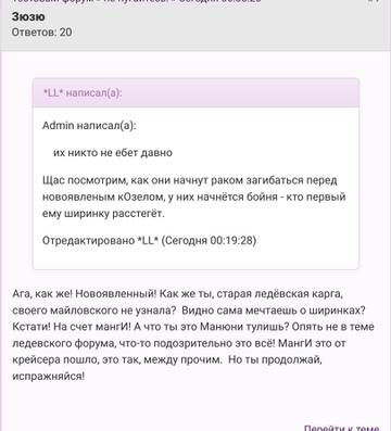 https://upforme.ru/uploads/001b/df/9c/2/t405911.jpg
