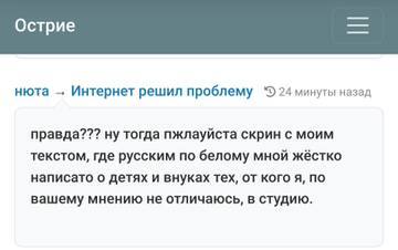 https://upforme.ru/uploads/001b/df/9c/2/t40946.jpg