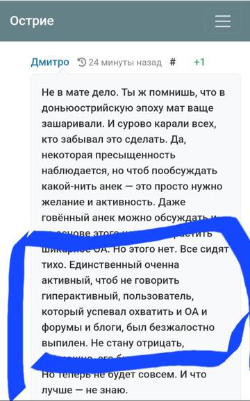 https://upforme.ru/uploads/001b/df/9c/2/t41158.jpg