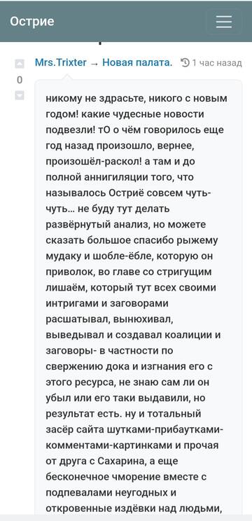 https://upforme.ru/uploads/001b/df/9c/2/t419319.jpg