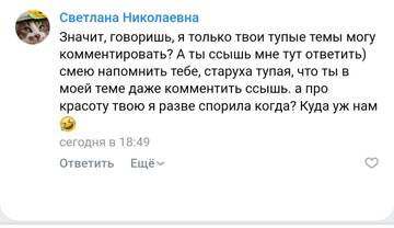 https://upforme.ru/uploads/001b/df/9c/2/t432271.jpg