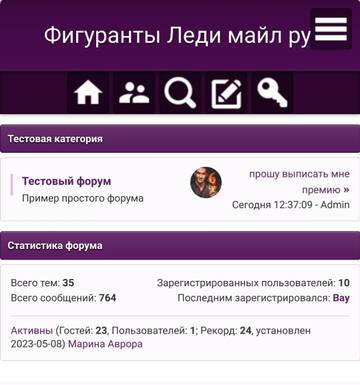https://upforme.ru/uploads/001b/df/9c/2/t433132.jpg