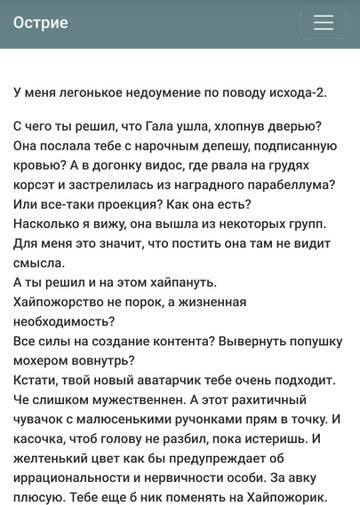 https://upforme.ru/uploads/001b/df/9c/2/t434697.jpg
