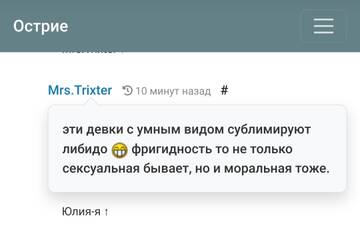 https://upforme.ru/uploads/001b/df/9c/2/t445306.jpg