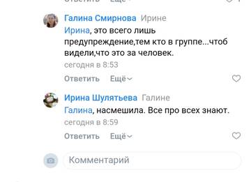 https://upforme.ru/uploads/001b/df/9c/2/t447921.jpg